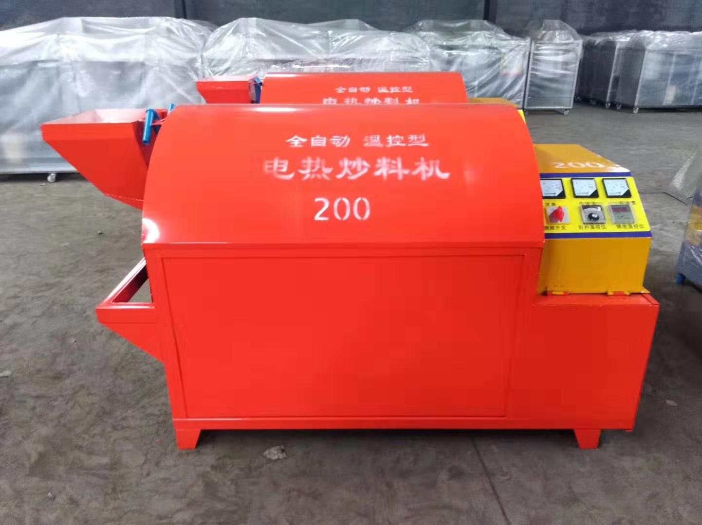  電加熱滾筒電炒鍋，電炒鍋，電加熱烘干機(jī)，電炒貨機(jī) 